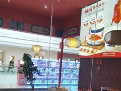 -满园烤鸭·春饼(抚顺万达店)