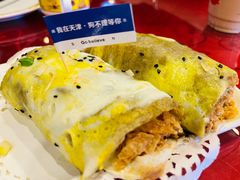 -狗不理(水上北路旗舰店)