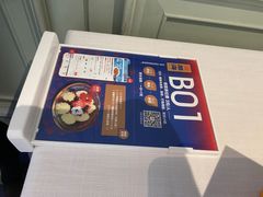 -开海·红岛海鲜虾水饺(石老人店)