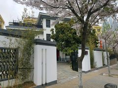 -大唐名家·息壤店