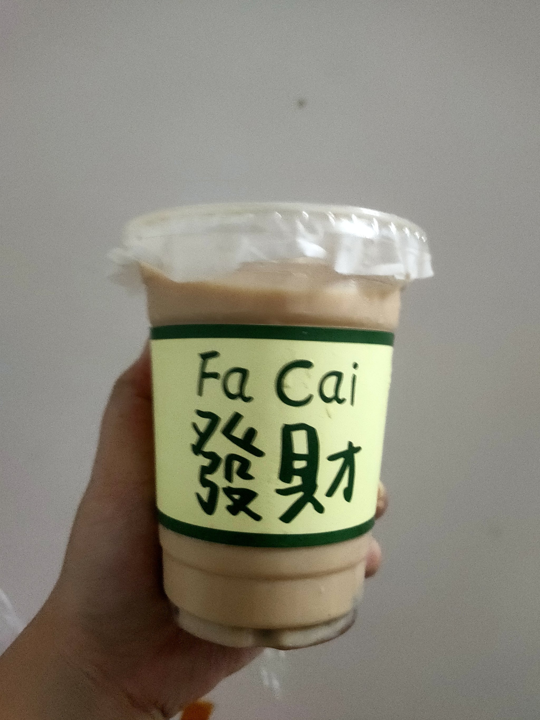 发财茶餐厅红豆奶茶