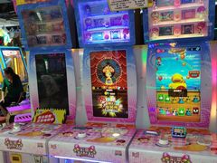 -大玩家(马鞍山万达店)