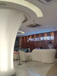 -深圳美莱医疗美容医院