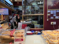 -彭记优口(王府井购物中心店)
