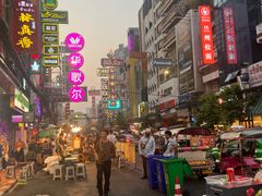 -唐人街(耀华力路)