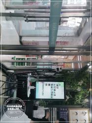 -阿兵荣辉美容理发有限公司