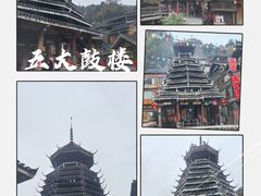-肇兴侗寨