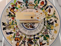 野蜂飞舞Montelimer-CA Patisserie法式甜品咖啡(恒隆广场店)