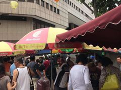 -詹爷爷乌节路街头冰淇淋
