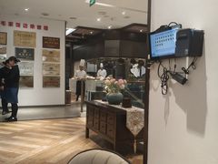 -毛家饭店·30年融合新湘菜(汉峪金谷店)