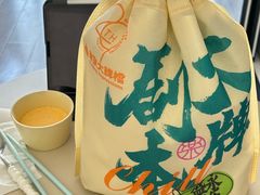-南京大牌档(凯德1818店)