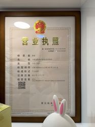 -晶奕空间专业脱毛连锁机构