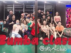 -懒人Club健身(卓越时代广场店)