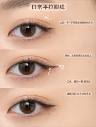 点击看大图 -班柠美妆·化妆私教(汉中路店)