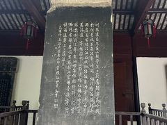 -无锡惠山寺