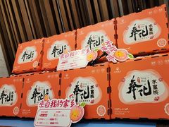 -西湖春天•老字号杭州菜(百汇店)
