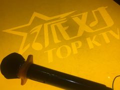 -星派对量贩式KTV(明珠店)
