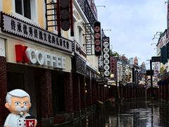-厦门园林博览苑