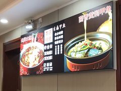 -蜀阳餐厅·金牌水煮鱼