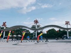 -万佛湖风景区