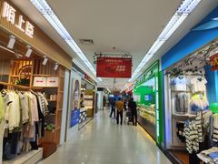 -世纪联华(外高桥店)