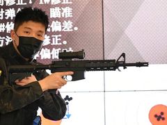 -中安射击运动俱乐部