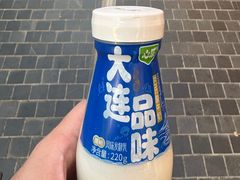 -心乐生活新鲜屋(星海广场店)