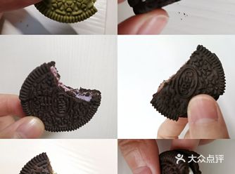 个人觉得：  抹茶冰激凌>提子>生日蛋糕>巧克力>蓝