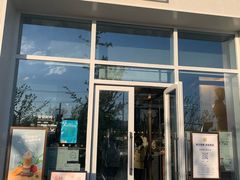 门面-奈雪的茶(中粮祥云小镇店)