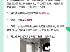 -恒彩家装·品质整装(集团店)