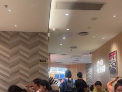 -遇见小面(东方宝泰店)