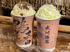 -成川茶店·潮汕工夫浓茶(万象店)