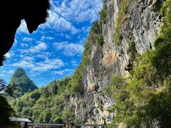 -英西峰林·洞天仙境