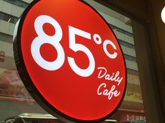 门面-85度C(广州石牌桥店)