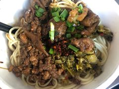 -丁记面馆(凤凰店)
