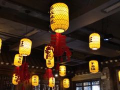 -凤凰山斑鱼馆(恭城店)