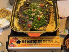 -令狐冲烤鱼·烧菜馆(达明店)