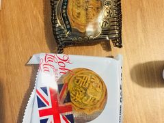 -福晶园益生菌蛋糕面包(紫荆山店)