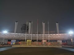 -国际非物质文化遗产博览园