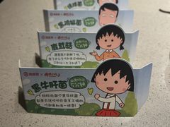 -海底捞火锅(宇飞大厦店)