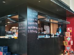 -单家老院·院子里的青岛菜(沙子口店)