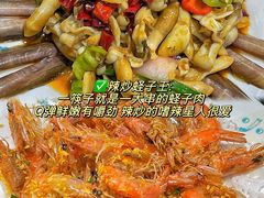 -小海豚•老字号海鲜餐厅(天涯店)