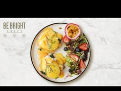 -BE BRIGHT KITCHEN(正佳广场店)