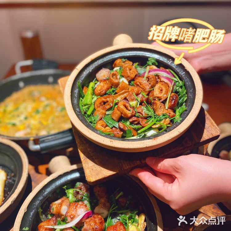 深圳排名第一的古法粵菜｜啫火啫啫煲 