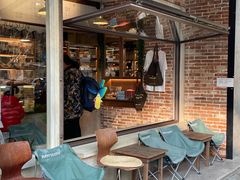-RUSON(黄龙店)