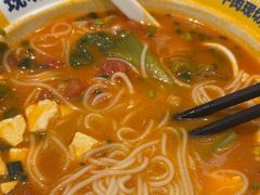 -粉小主·贵州酸汤牛肉粉(南京仙林金鹰店)