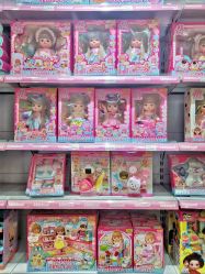 -kidsland(南开大悦城店)