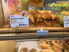 -1-7Bread(深业上城店)