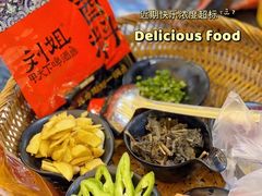 -刘姐啤酒鱼民族演艺餐厅(西街总店)
