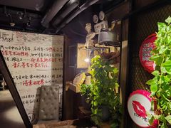 -胡桃里音乐酒馆(四道口店)